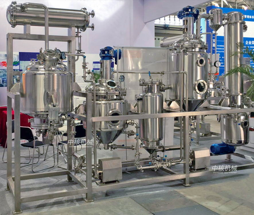 小型提取浓缩机组